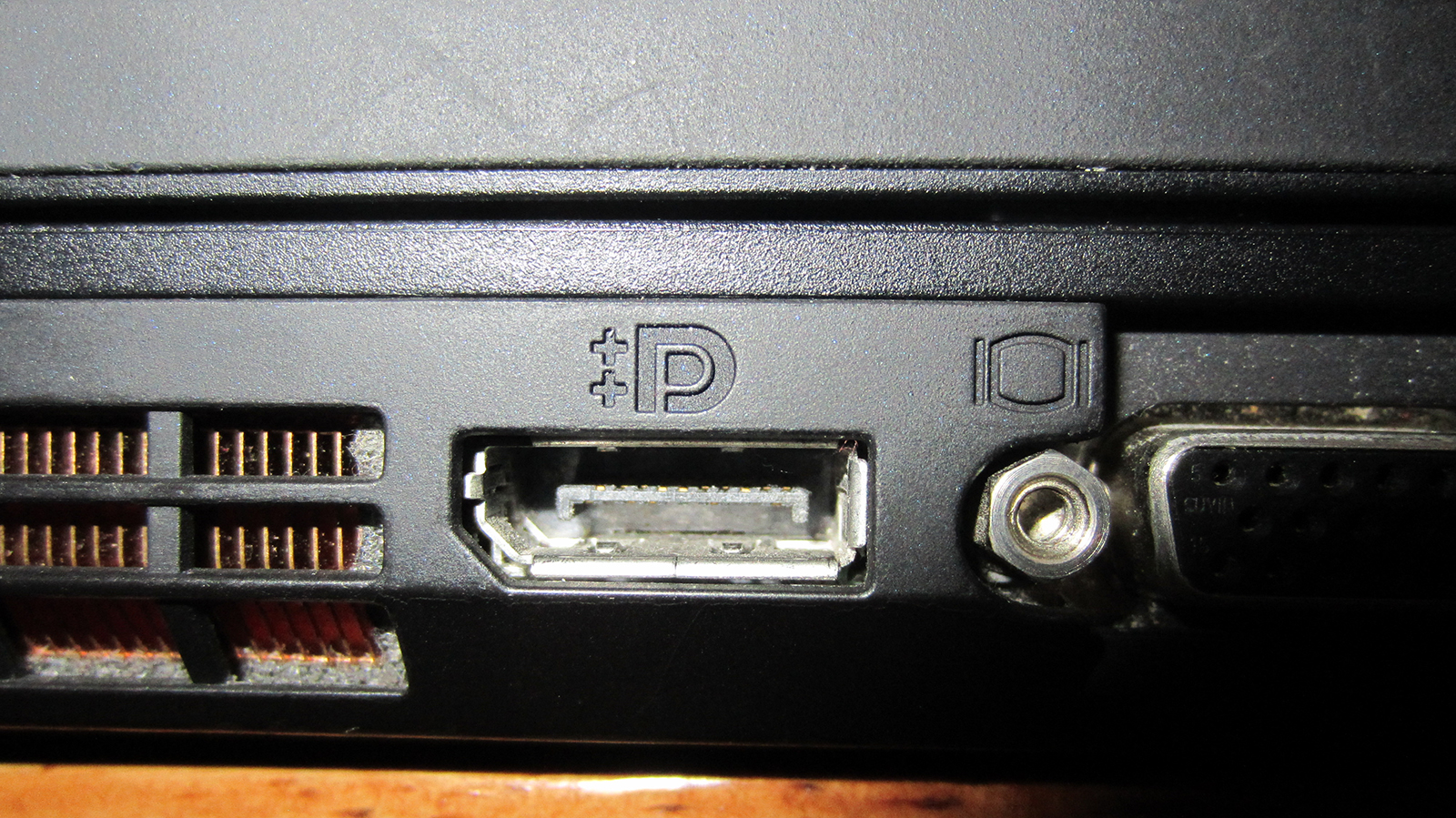 Back door for PC/Computer Port w 97 x H 68 X D 19 cm mabelonline 